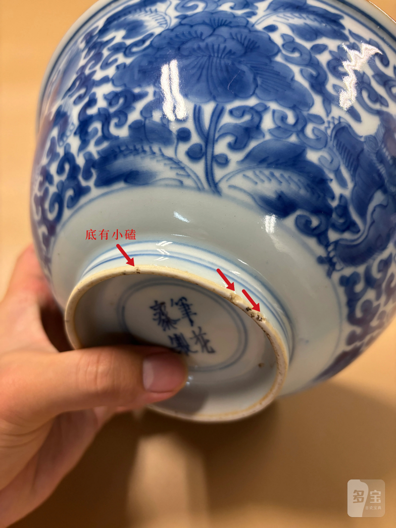 清康熙 青花狮子穿花大碗 - 图9